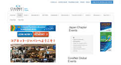 Desktop Screenshot of japan.corenetglobal.org