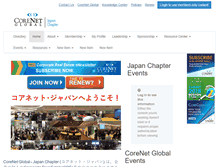 Tablet Screenshot of japan.corenetglobal.org